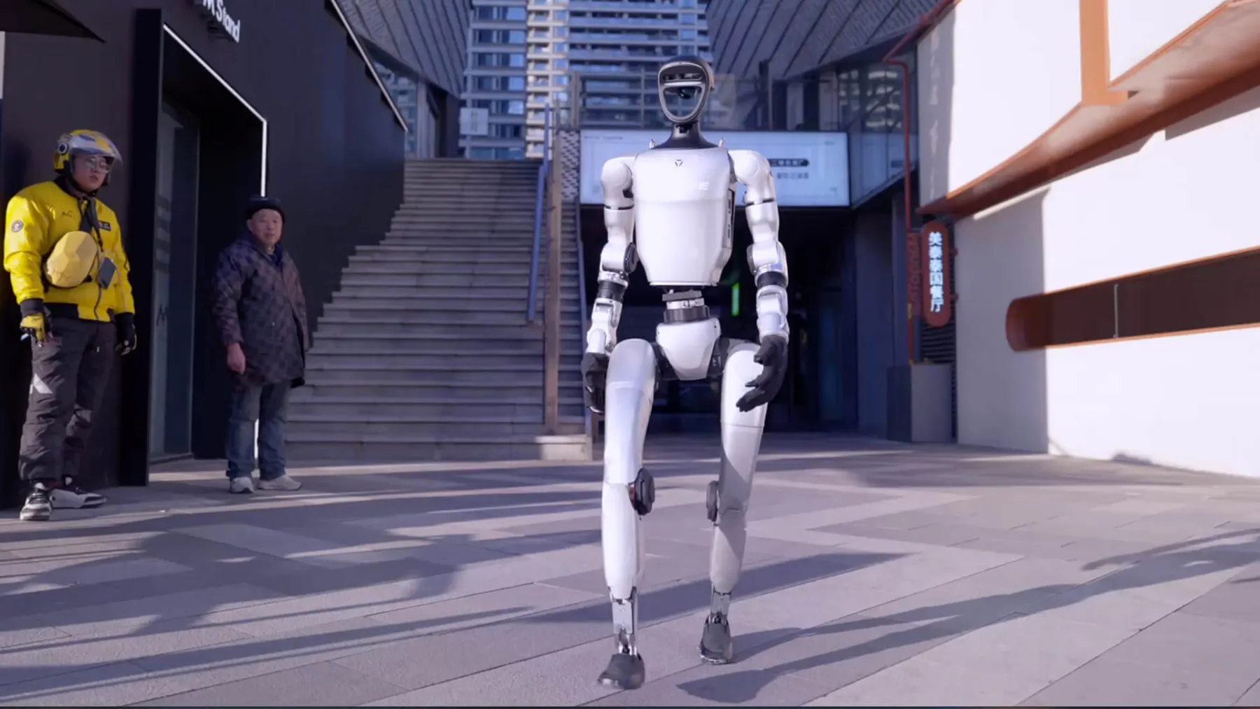 PALBOT Ultra humanoid robot